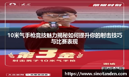 hth华体会网址
