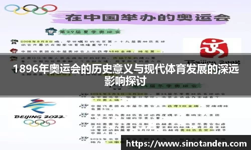 hth华体会网址