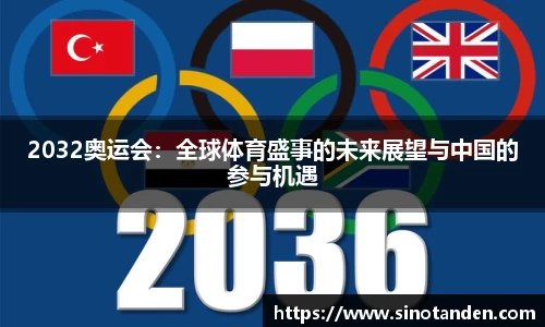 hth华体会网址
