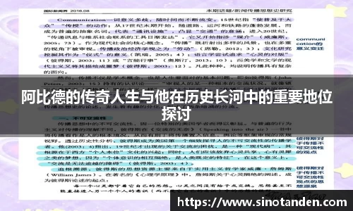 hth华体会网址