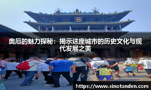 hth华体会新版本