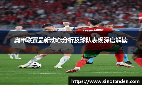 hth华体会新版本