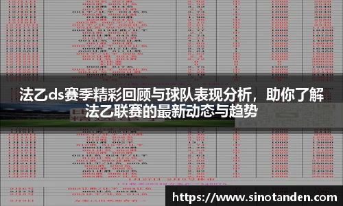 hth华体会新版本