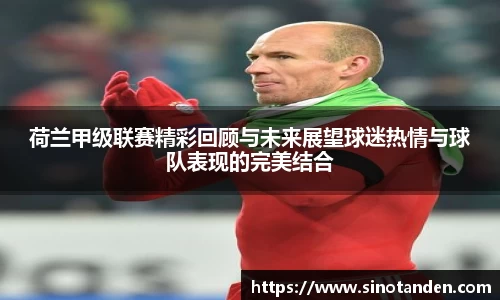 hth华体会新版本