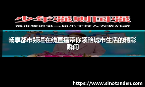 hth华体会新版本
