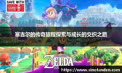 hth华体会新版本