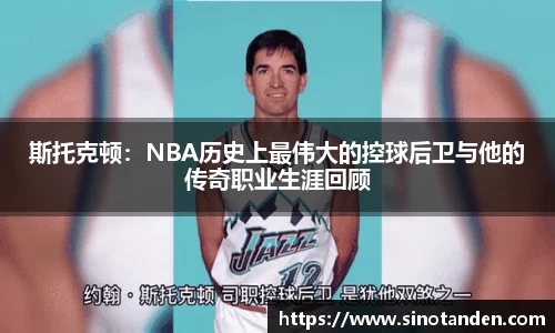hth华体会官方网站