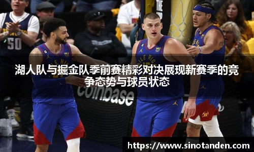 hth华体会新版本