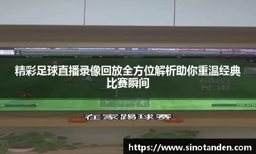 hth华体会新版本