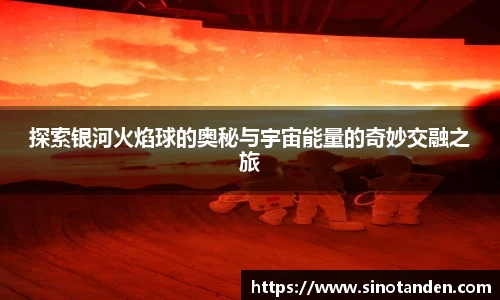 hth华体会官方网站
