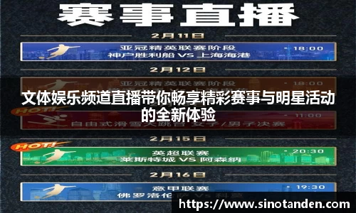hth华体会网址