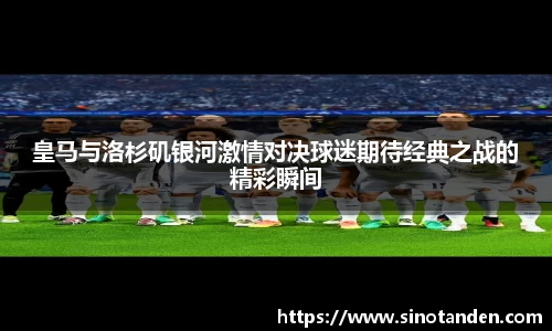 hth华体会网址