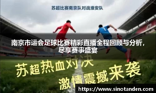 hth华体会官方网站