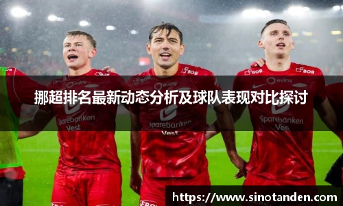 hth华体会手机下载