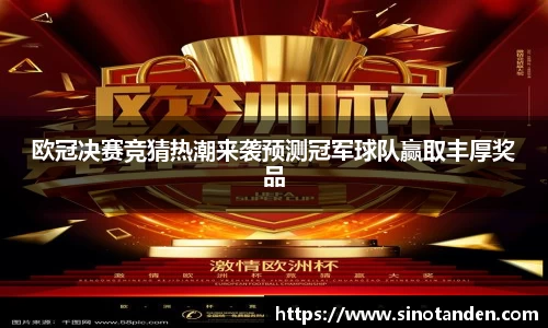 hth华体会新版本
