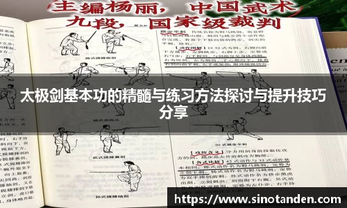 hth华体会手机下载