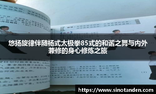 hth华体会新版本