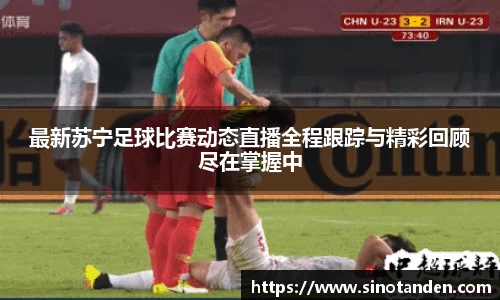hth华体会新版本