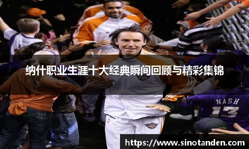 hth华体会新版本