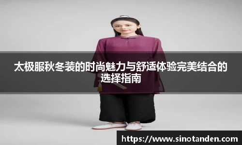 hth华体会新版本