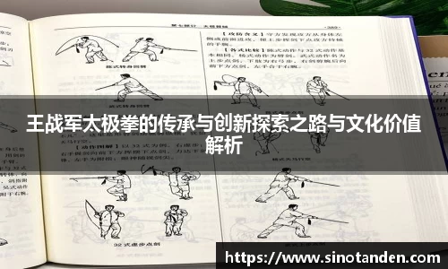 hth华体会网址