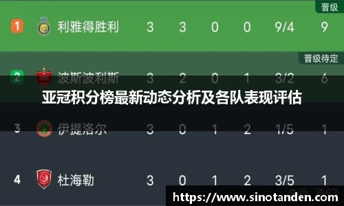 hth华体会官方网站