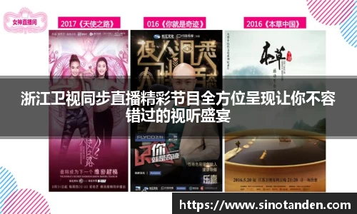 hth华体会网址