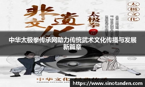 hth华体会手机下载