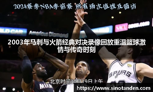 hth华体会网址