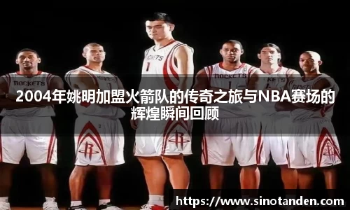 hth华体会网址
