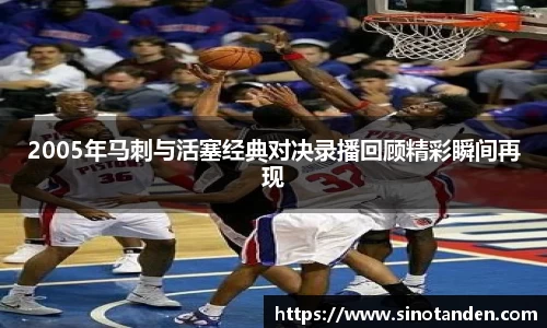 hth华体会官方网站