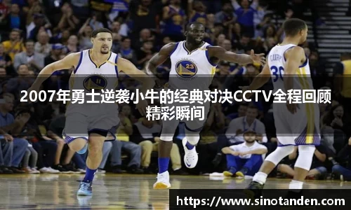 hth华体会手机下载