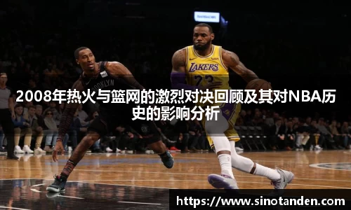hth华体会网址