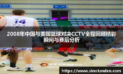 hth华体会手机下载