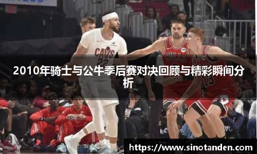 hth华体会网址