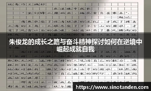 hth华体会新版本