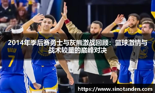 hth华体会手机下载