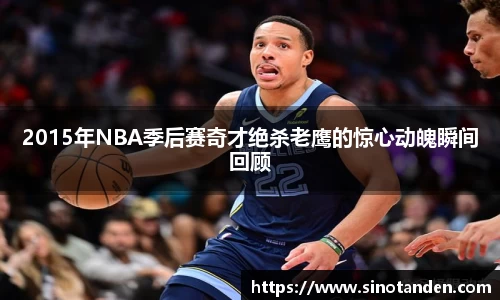 hth华体会官方网站
