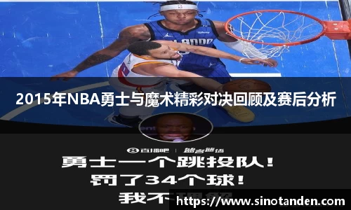 hth华体会网址
