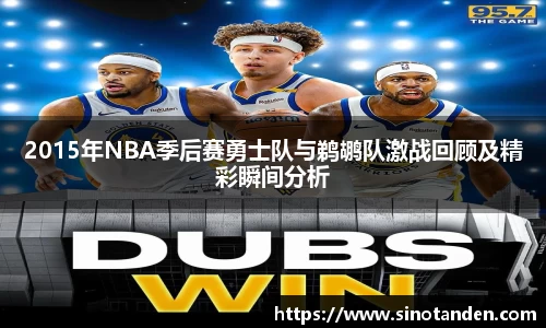 hth华体会官方网站