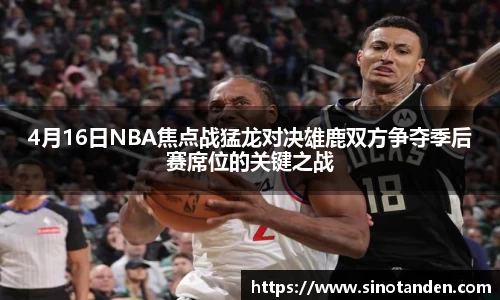 hth华体会新版本