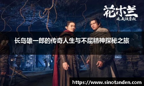 hth华体会新版本