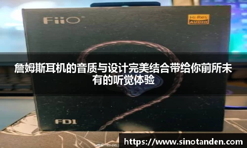 hth华体会手机下载