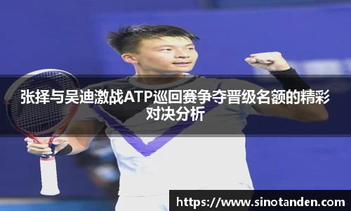 hth华体会手机下载