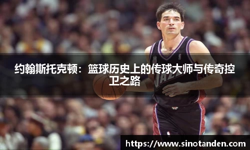 hth华体会官方网站