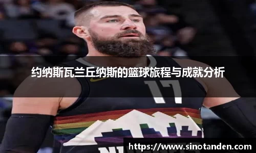 hth华体会官方网站