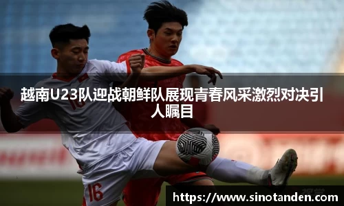 hth华体会手机下载