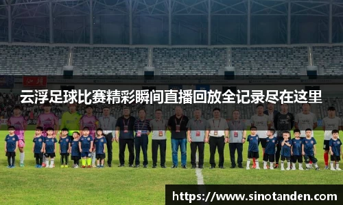 hth华体会手机下载