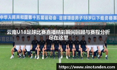 hth华体会官方网站