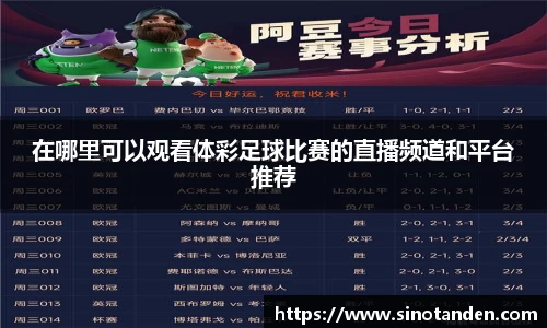 hth华体会手机下载